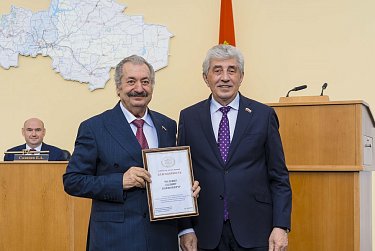 Награждены депутаты Законодательного Собрания